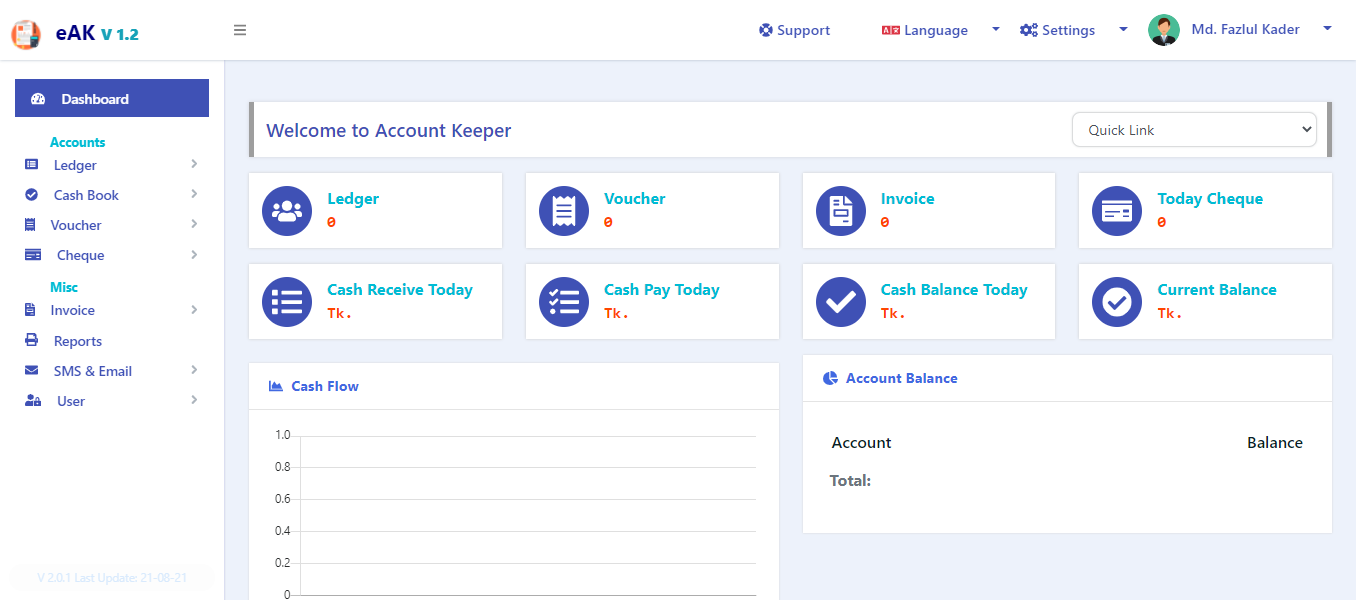 Online Accounting Software
