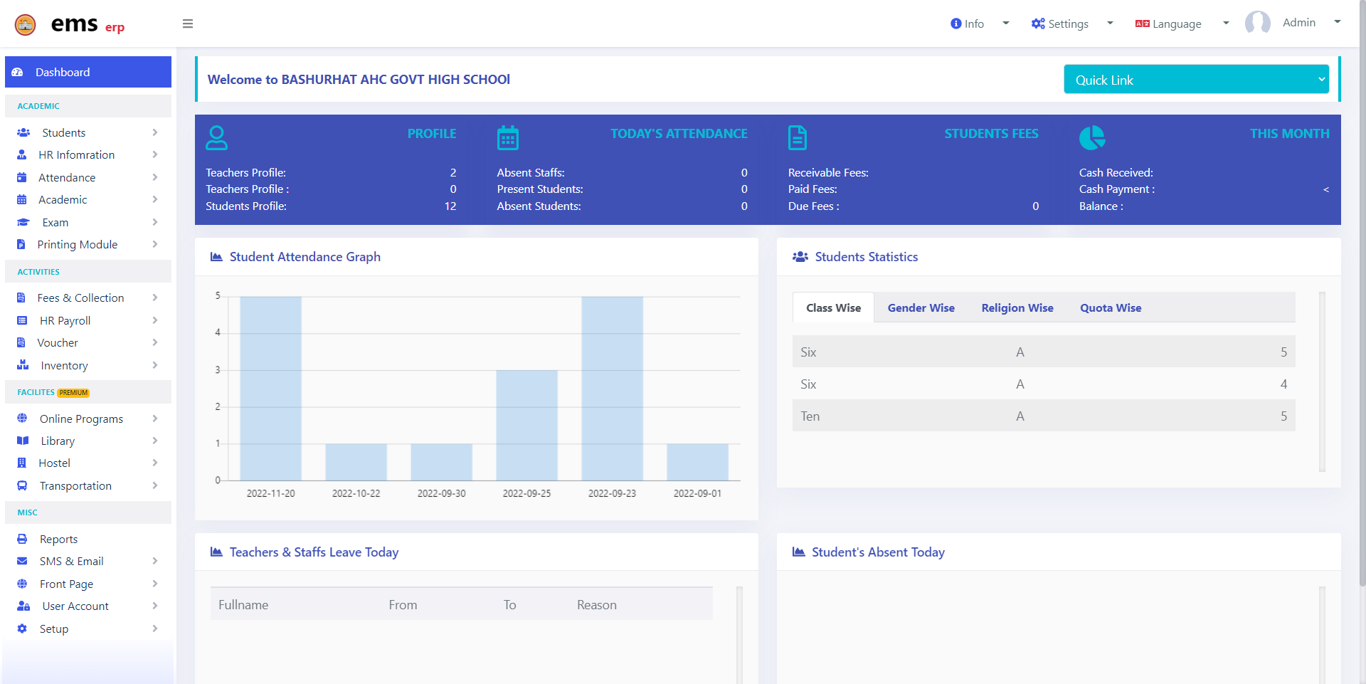Education Institute Management Software